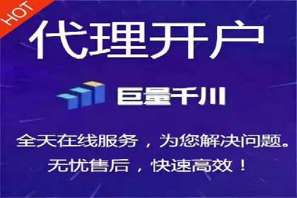 百度信息流广告在旅游行业中的成功案例