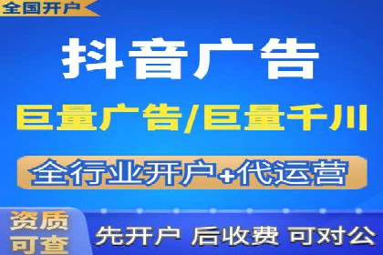 传统企业转型SEM网络推广的探索与收获