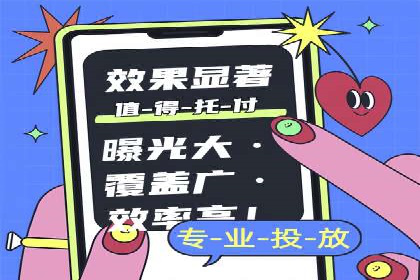 百度推广代理商的客户服务流程与优化