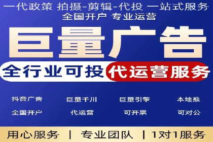 案例剖析：SEM公司助力中小企业快速拓展市场